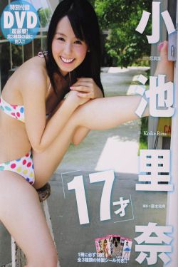 白冰电视剧